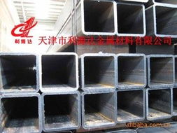 天津市利源达金属材料有限公司方矩管产品列表解析